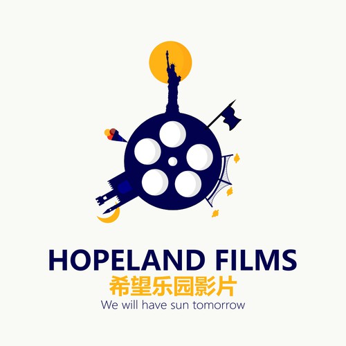 Writer logo with the title 'Hopeland Films Logo #2'
