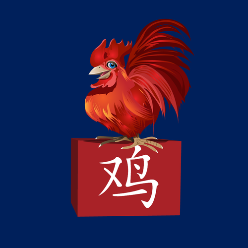 Chinese artwork with the title 'Illustration for chinese zodiak'