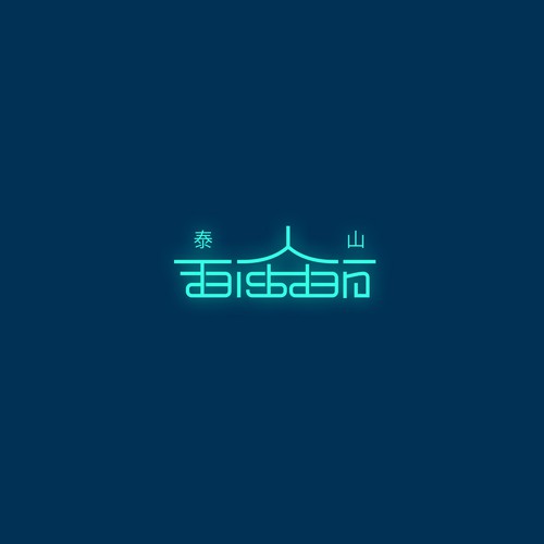 Oriental logo with the title 'Taishan'