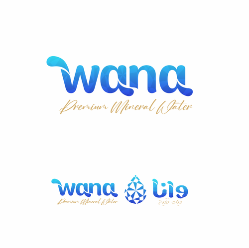 Arabic logo with the title 'WANA'