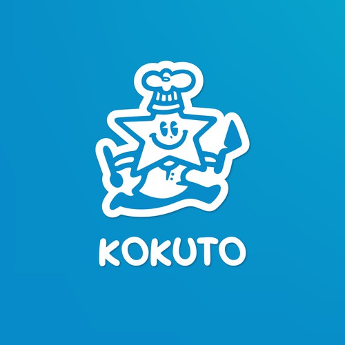 Baking design with the title 'Kokuto Guy'