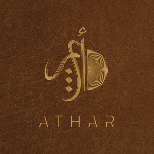 Qatar logo with the title 'Logo concept for a KSA based Wellness Holistic Centre'