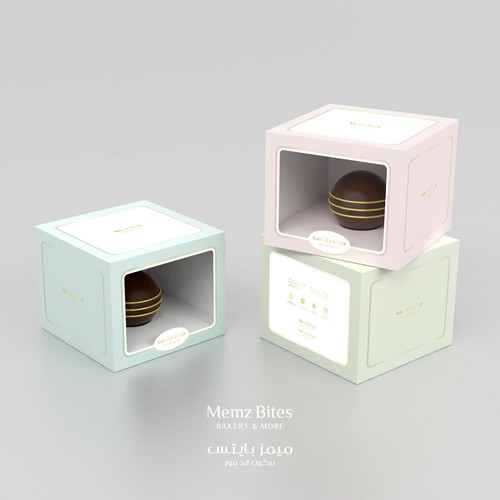 Cocoa packaging with the title 'Modern design for Chocolate Ball box'
