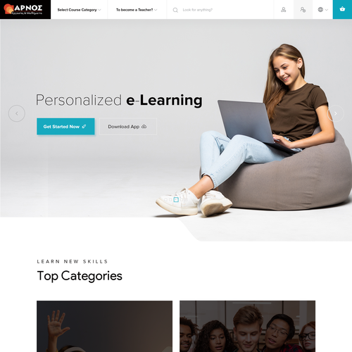 Figure design with the title 'E-learning Website'
