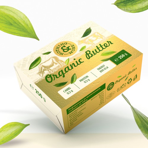 CorelDRAW design with the title 'Product Label'