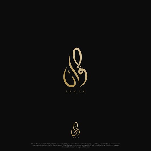 Arabic Calligraphy Logos The Best Arabic Calligraphy Logo Images 99designs