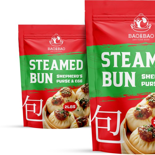 Chinese food design with the title 'Design a modern pouch for Chinese steamed buns – bao made for Latin America'