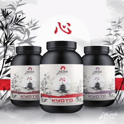 Japanese themed protein powder label design