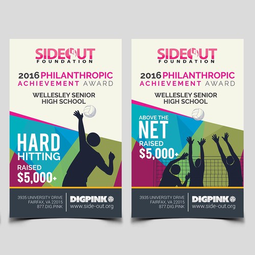 Volleyball design with the title 'Sideout Foundation Banner'