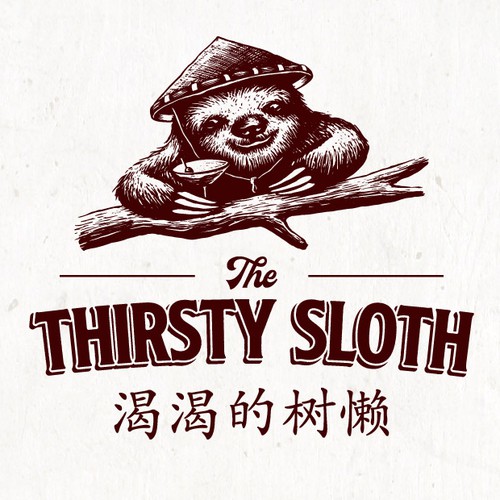 Sloth logo with the title 'Vintage Logo for an Ecommerce Platform in China Selling European Craft Beverages'