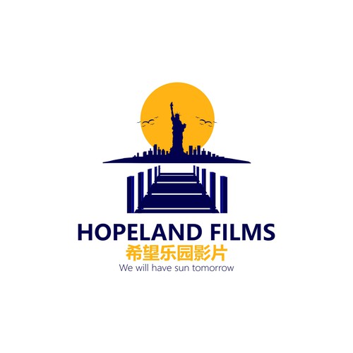 Writer logo with the title 'Hopeland Films Logo #1'