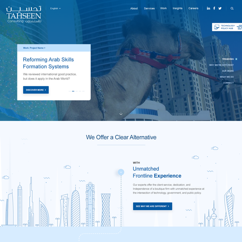 Corporate website with the title 'Web Design for a Consulting Company'