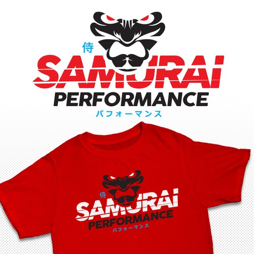 Samurai logo with the title 'Samurai Performance'
