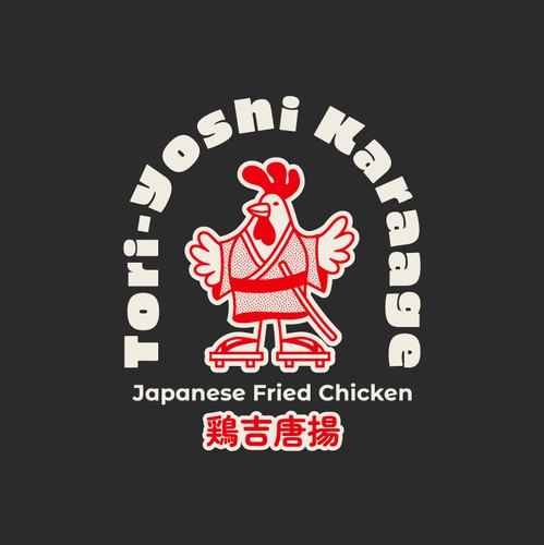 Samurai logo with the title 'Tori Yoshi Karaage'