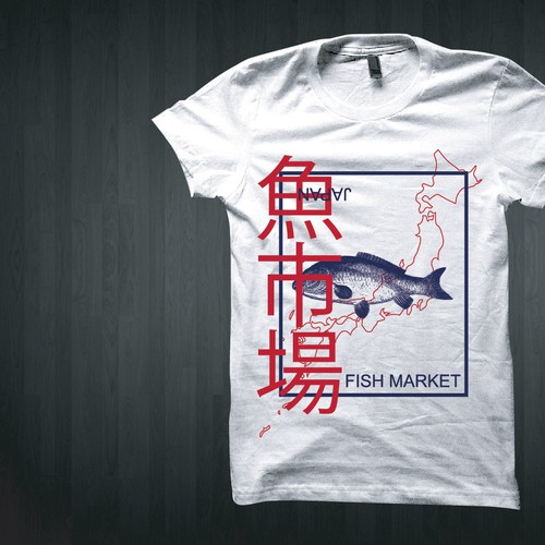 Japan Japanese T-shirt - 59+ Japanese T-shirt Ideas in 2023 | 99designs