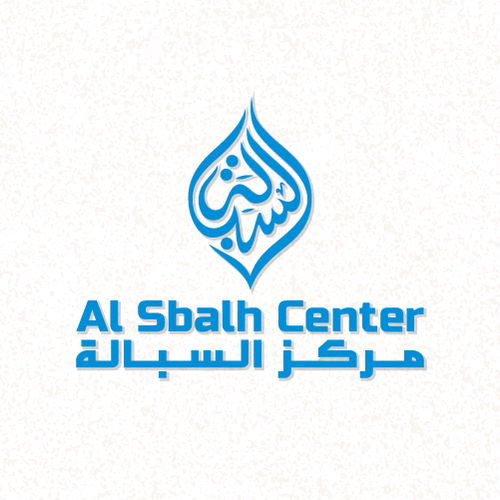 Qatar logo with the title 'Center'