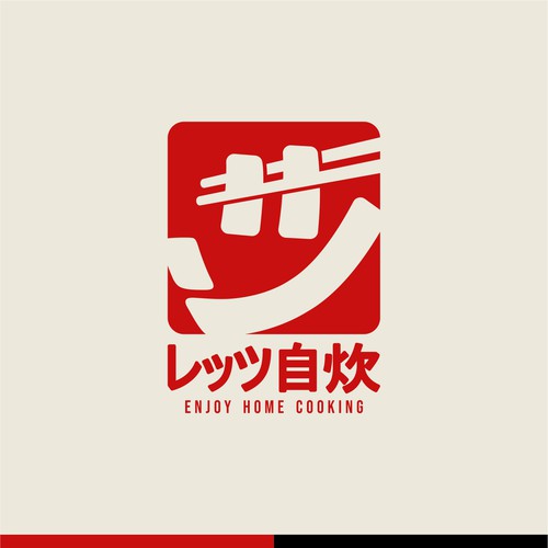Ramen logo with the title 'Enjoy home cooking'