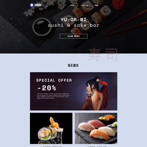 Sushi bar design with the title 'Sushi bar'