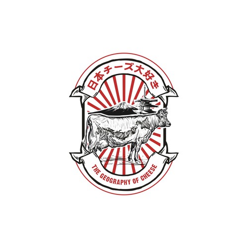 Japanese artwork with the title 'Cheese in Japan'