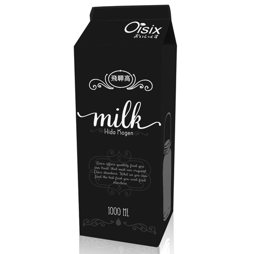 Milk packaging with the title 'Milk packaging design'