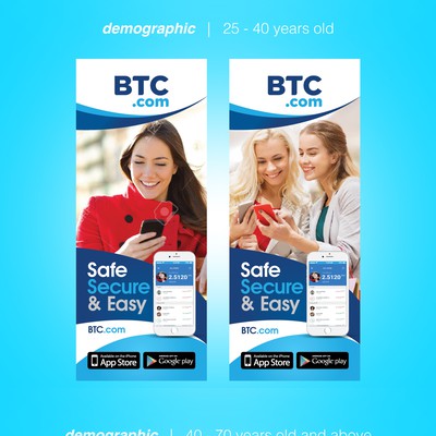 BTC Roll up Banner