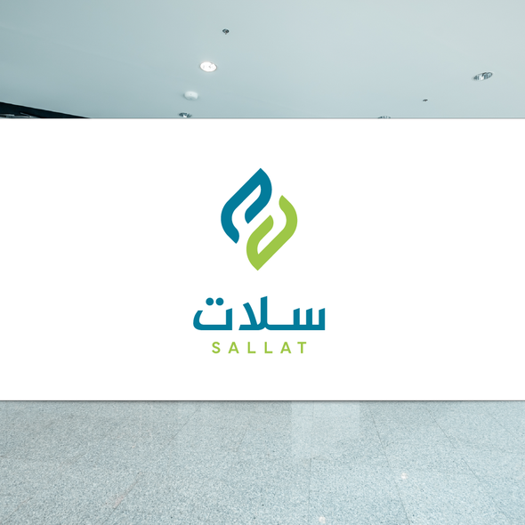 3D logo with the title 'Arabic Sallat Logo'