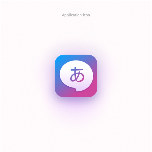 Message design with the title 'Asobu app icon '