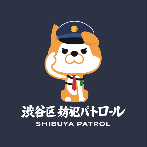 Dog design with the title 'SHIBUYA PATROL'
