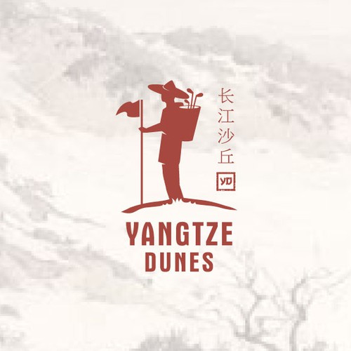 Chinese logo with the title 'Logo golf course with Chinese element'