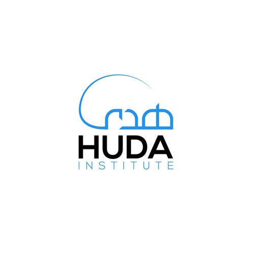 Calligraphy brand with the title 'Arabic calligraphy Logo for Huda Institute '