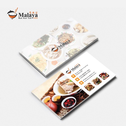 Chinese logo with the title 'Great logo idea for malayan restaurant '