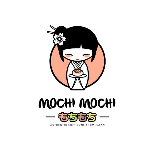 Bread design with the title 'Logo for a Soft and Fluffy Japanese Bread Bakery Shop'