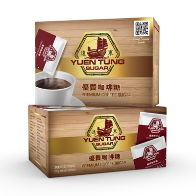 Coffee Sugar Packaging