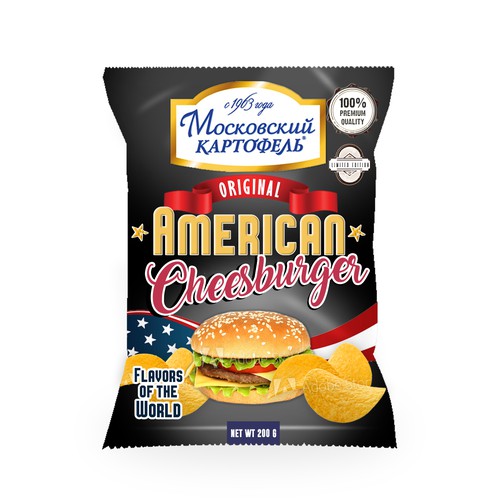 Chips packaging with the title 'American chips packeging'