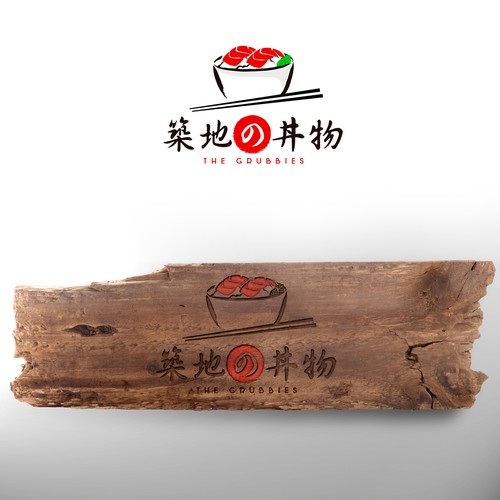 Sushi design with the title 'logo for Restaurant '