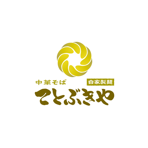 Ramen logo with the title 'Logo design for Ramen Restaurant'