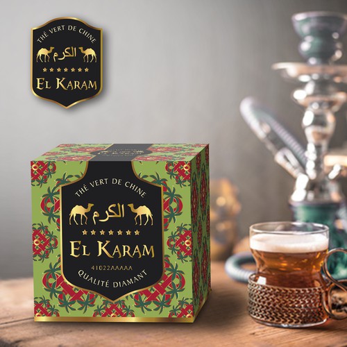 Pattern packaging with the title 'Packaging for Green Tea'