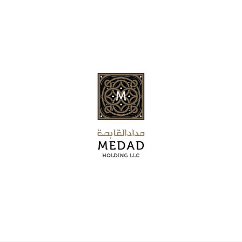 Arabic brand with the title 'Medad Holding Logo'