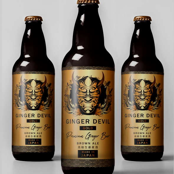 Ginger label with the title 'Ginger Devil label'