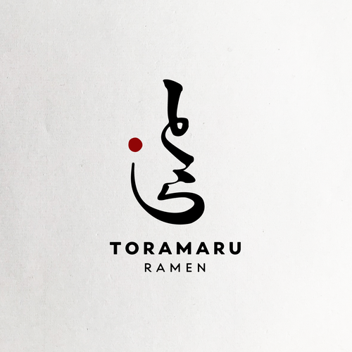 Japanese design with the title 'logo for a Japanese ramen restaurant'