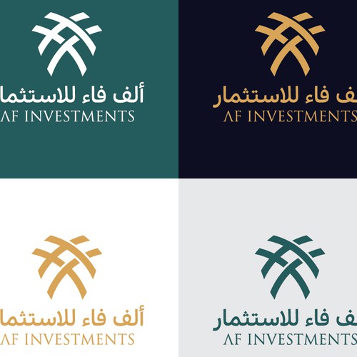 Symbolic brand with the title 'AF Investment Logo'
