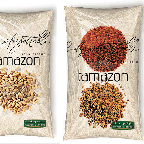 Flour design with the title 'New product packaging wanted for Halwani and Tahhan Food Company'
