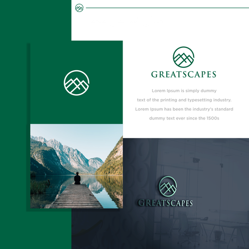 Mountain brand with the title 'GreatScapes logo'