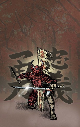 Entertainment artwork with the title 'Japanese Samurai illustration to represent modern day bodyguards'