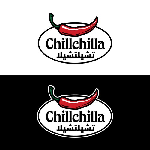 Pepper logo with the title 'Chili Sause Logo'