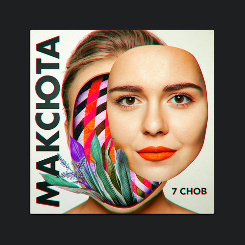 Album design with the title 'Album artwork'