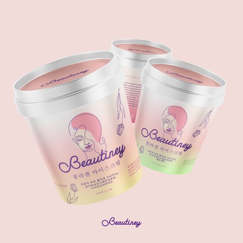 Ice cream design with the title 'Beautiney'