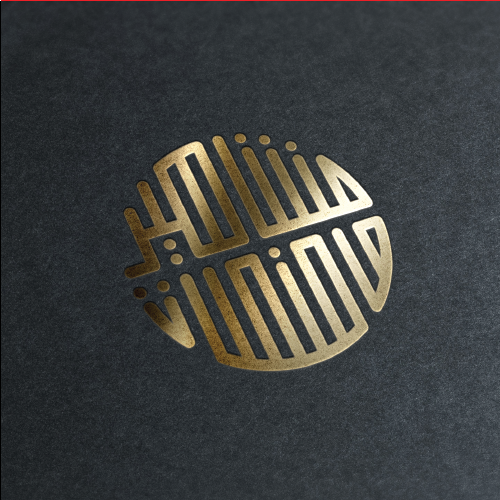 Arabic brand with the title 'Arabic logo'