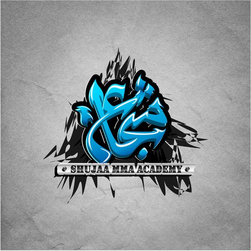 Arabic design with the title 'MMA LOGO'