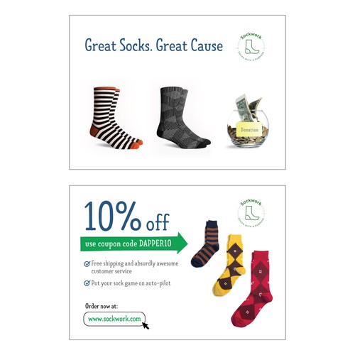 Sock design with the title 'Postcard'